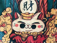 -隐象老挝咖啡手标泰奶