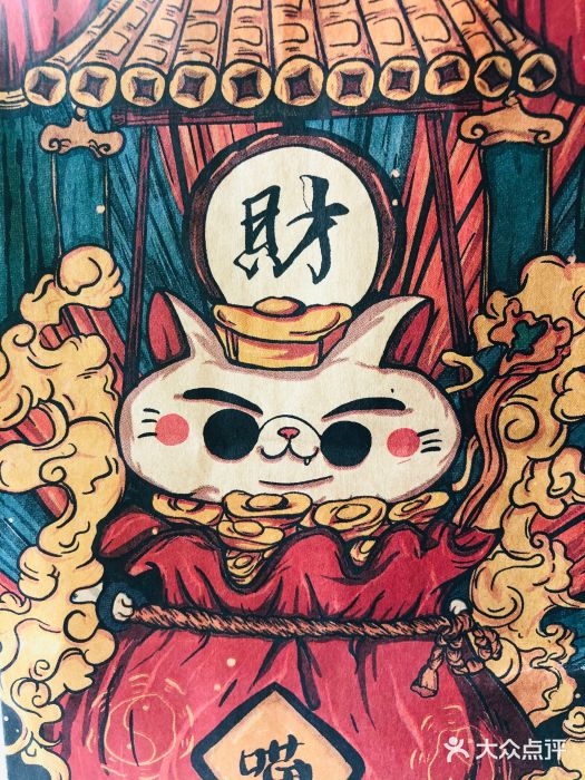 隐象老挝咖啡手标泰奶图片