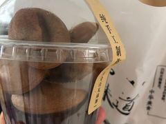 -莫朗核桃饼(虹泉路店)