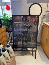 点击看大图 -养笙记·艾灸美容养生·轻养生活馆