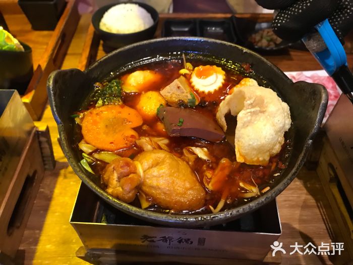 老爷锅(河西金鹰世界店-川味麻辣锅图片-南京美食-大众点评网