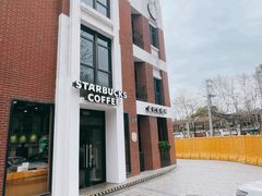 -星巴克(红房子店)