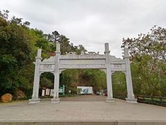 -羚羊峡古栈道森林公园