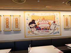 -九毛九西北菜(百信广场店)
