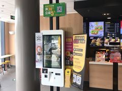 -麦当劳(东石东一路店)