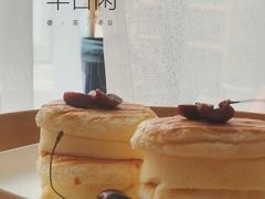 牛奶蛋糕-添香欧一派蛋糕(金碧店)