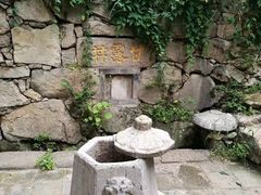 -沣峪森林公园龙潭戏水景区