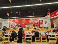 -袁记串串香(人民公园店)