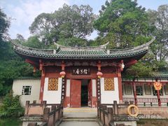 -房湖公园