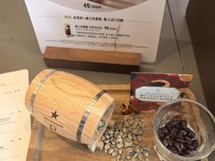 -星巴克臻选(深圳坂田万科广场店)