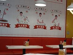 -禾师兄·布拉肠(一德路店)