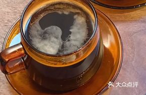 Orange Grapefruit Sparkling Americano