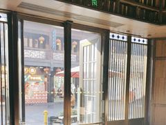 -民国红公馆·秦淮八艳(夫子庙店)