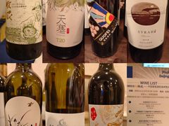 -北京中国大饭店