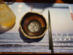 -烧鸟横丁(联发文创口岸店)