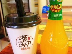 酸梅汤-唠叨坊私房菜(五一街店)