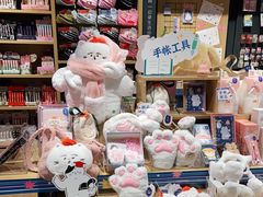 -九木杂物社(凯德大峡谷店)