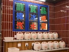 -堂瓦里·33年传统赣菜(第一街区店)