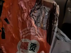 嘎嘣脆贡菜卷-麦当劳(济泺路店)