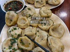 -老来福·非遗酸汤兔(凯旋路店)
