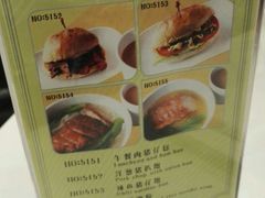-英皇美食坊(英皇娱乐酒店内)