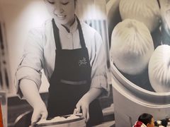 -阳阳中国饭(龙湖大兴天街)