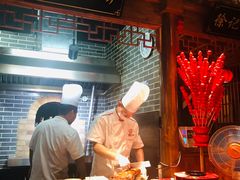 -北平食府(马鞍山路店)