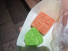 -锦记糕点铺
