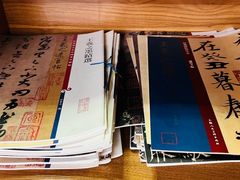 -独秀书房(出版大厦店)