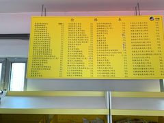 -中粮丰通（北京)食品有限公司