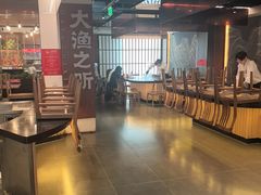 -渔乐之昕·铁板烧自助餐(虹悦城店)