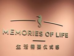 -海马体照相馆(北京apm店)
