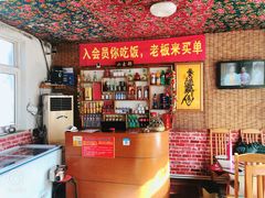 -渔家颂歌渔家味道(青石路店)