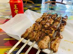 -新疆阿力烧烤