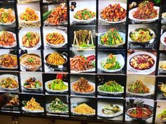 -粗粮人家(簋街店)
