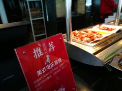 -东方明珠·可口可乐欢乐餐厅