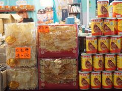 -香港会议展览中心演讲厅