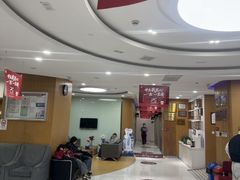 -雅悦齿科(顾村公园店)
