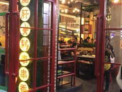 -正宗钢管厂五区·小郡肝火锅·串串香(商品街总店)