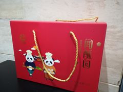 -闻酥园(青羊区文殊坊店)