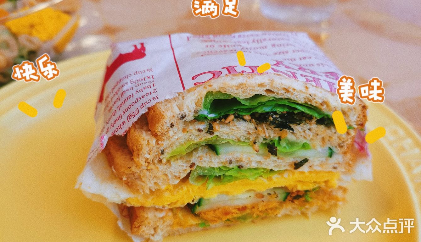 没事就发现了这家轻食餐厅。南昌首家定制化轻食餐厅