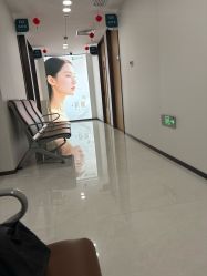 -上海宏康医院·医疗美容科