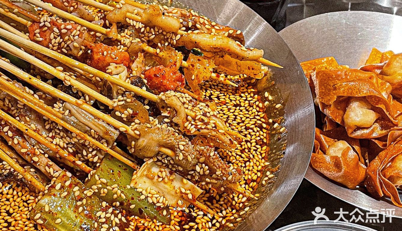长沙这家钵钵鸡串串我不允许还有人不知道‼️