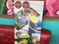 -蝶豆花蓝面条