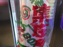 -集庄乡烤肉卷饼(朝阳凯德望京店)