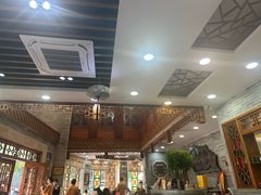 -民信老铺(华盖路店)