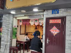 -玫瑰甜品(文明路店)