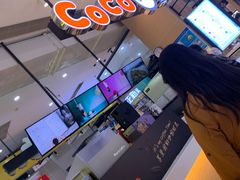 -CoCo都可(桃浦新邻店)