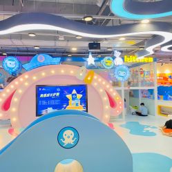 点击看大图 -万达宝贝王(上海浦江店)