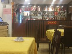 -粤·向群饭店(泮塘路店)